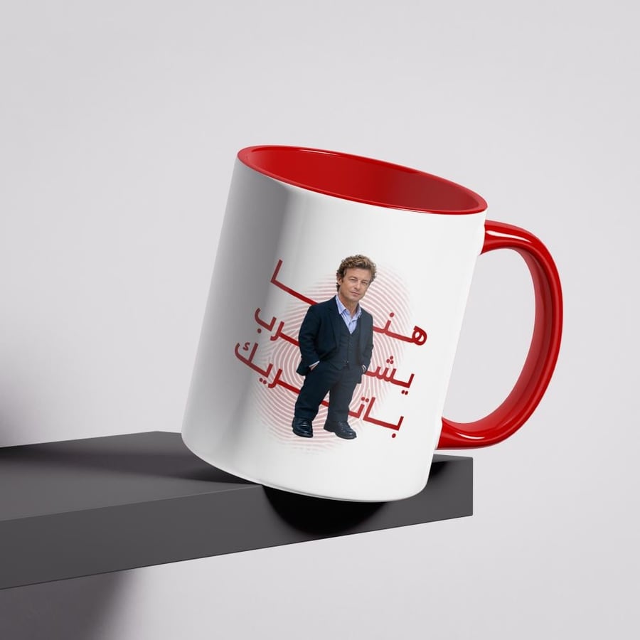 CUP  | باتريك