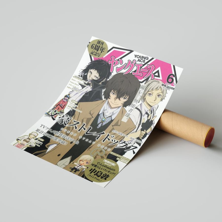 Posters | اغلفه المانجا
