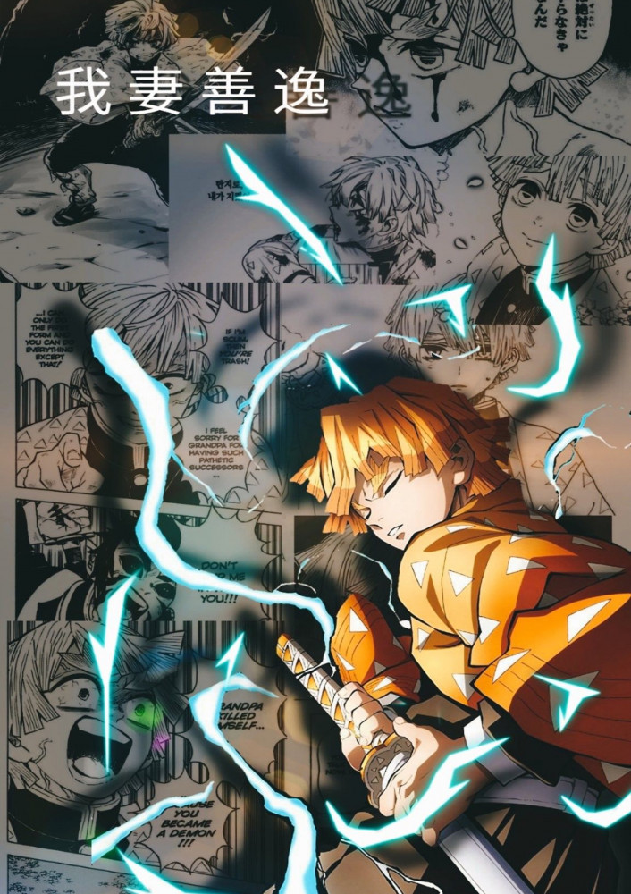 Posters | قاتل الشياطين