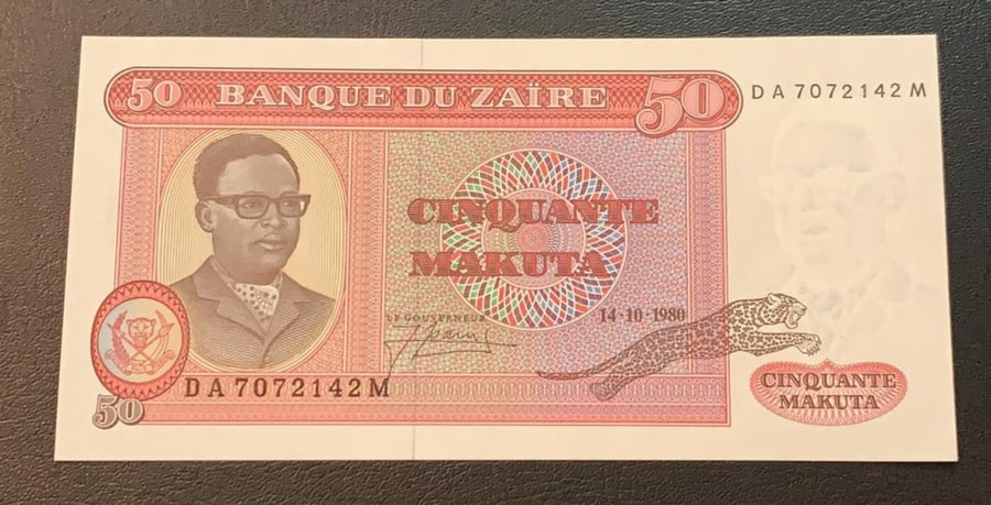 50مكوتا زائير 1980 انسر
