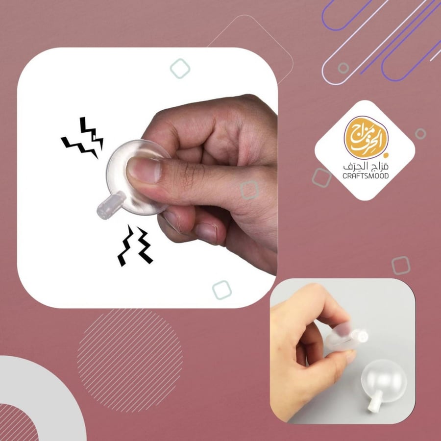 صافرة لعبة