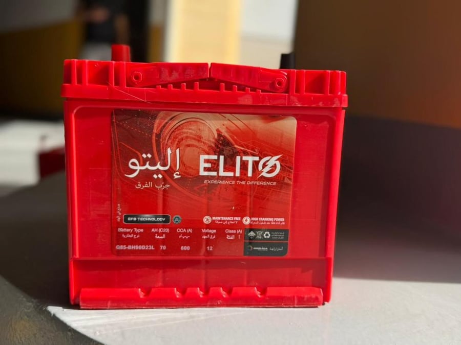 بطارية اليتو 70 امبير EFB توقف تشغيل ضمان 18 شهر هندي ELITO 90D23L EFB