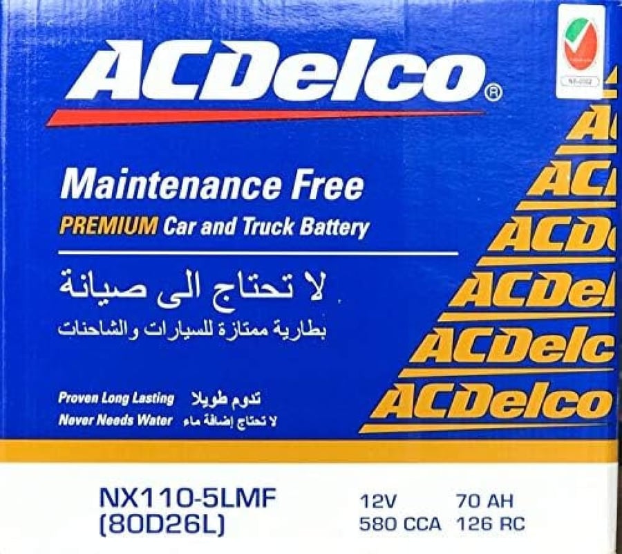 بطارية اي سي ديلكو 70 أمبير 12 فولت ضمان سنة سعودي ACDelco 70Ah NX110-