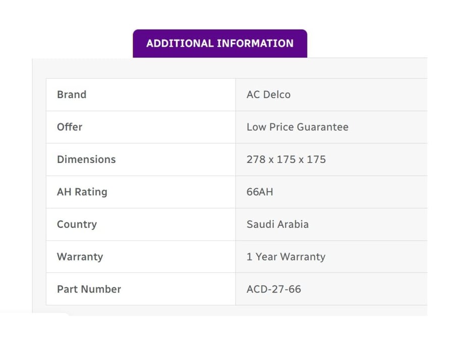 بطارية اسي ديلكو 66 امبير سعودي ضمان سنة AC DELCO 27-66 56628 12V 66 A