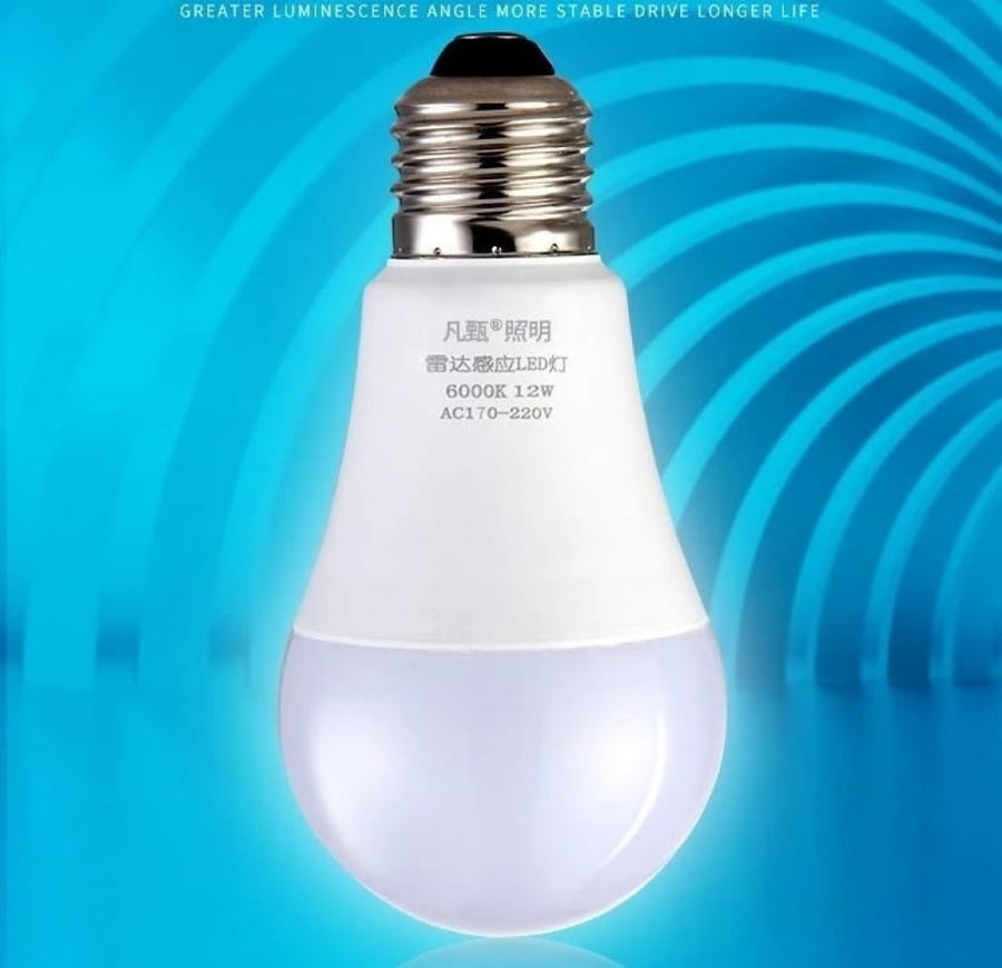 مصباح إضاءة 12 وات LED اصفر 220-240 فولت عمر افتراضي 20000 ساعة E27 لض