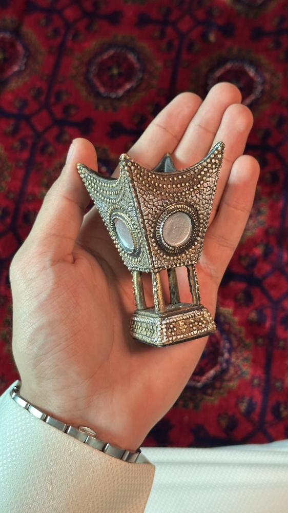 مبخرة صغيرة