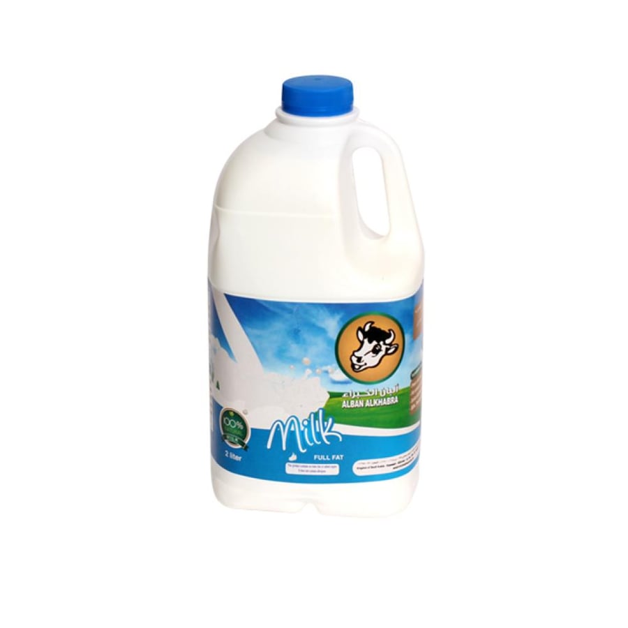حليب الخبراء 2 لتر
