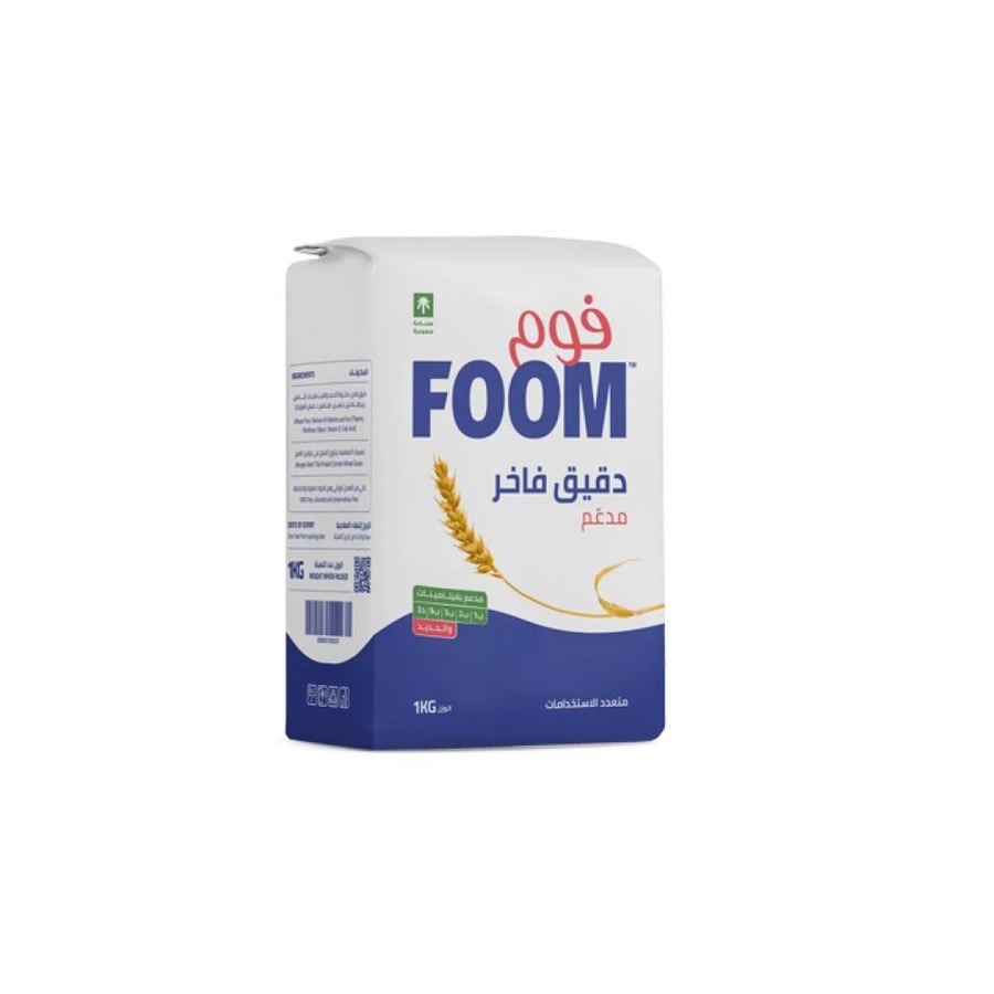 فوم دقيق ابيض 1 كجم