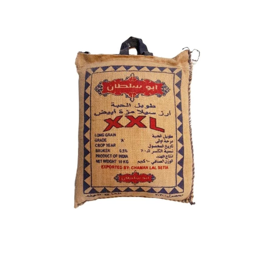 رز أبو سلطان مزة XXL أبيض 10 كجم