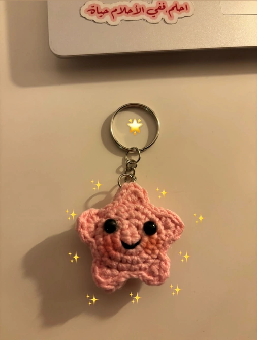 ميدالية نجمة ⭐️