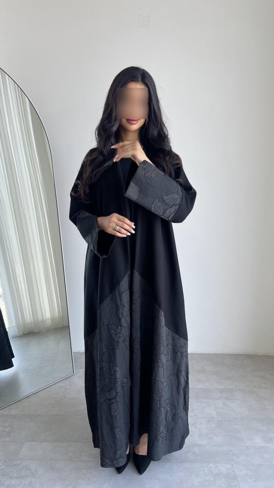وهج