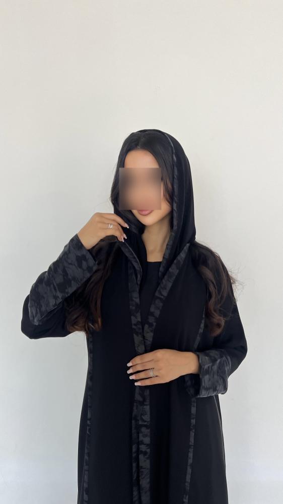 غيم