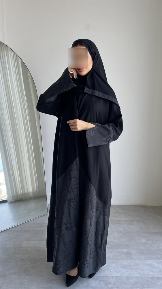 وهج