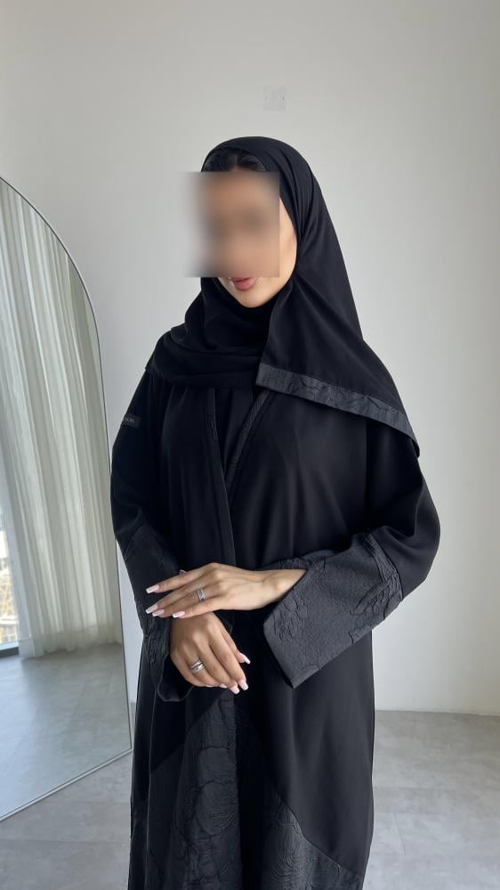وهج