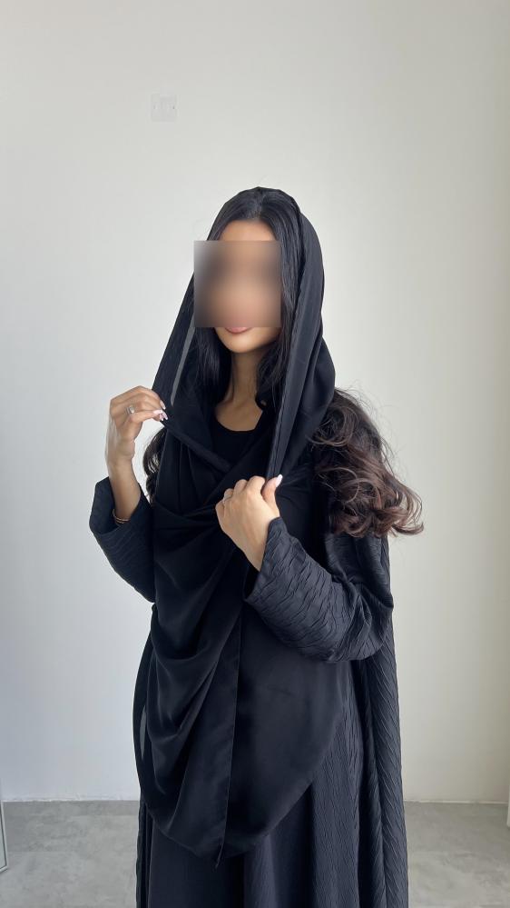 ترف