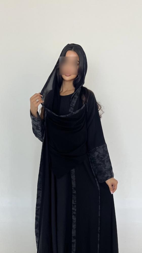 غيم