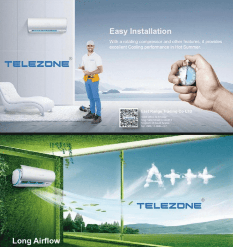 مكيف تليزون  18 اسبلت بارد قدرة 17300 وحدة TZ18C3