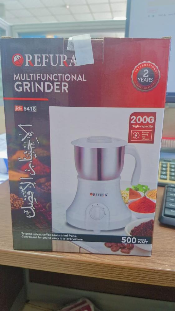 Refora - Electric multi-function coffee grinder - white - 200g - 500W RE 5418