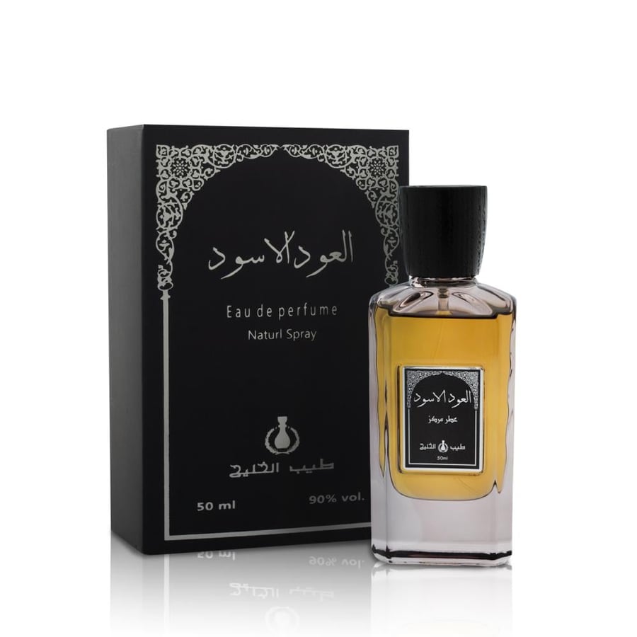 Black oud