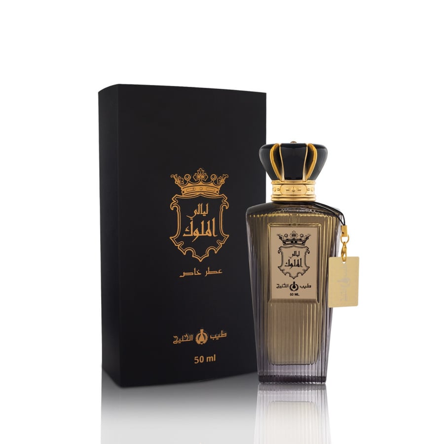 Nights of the Kings 50 ml