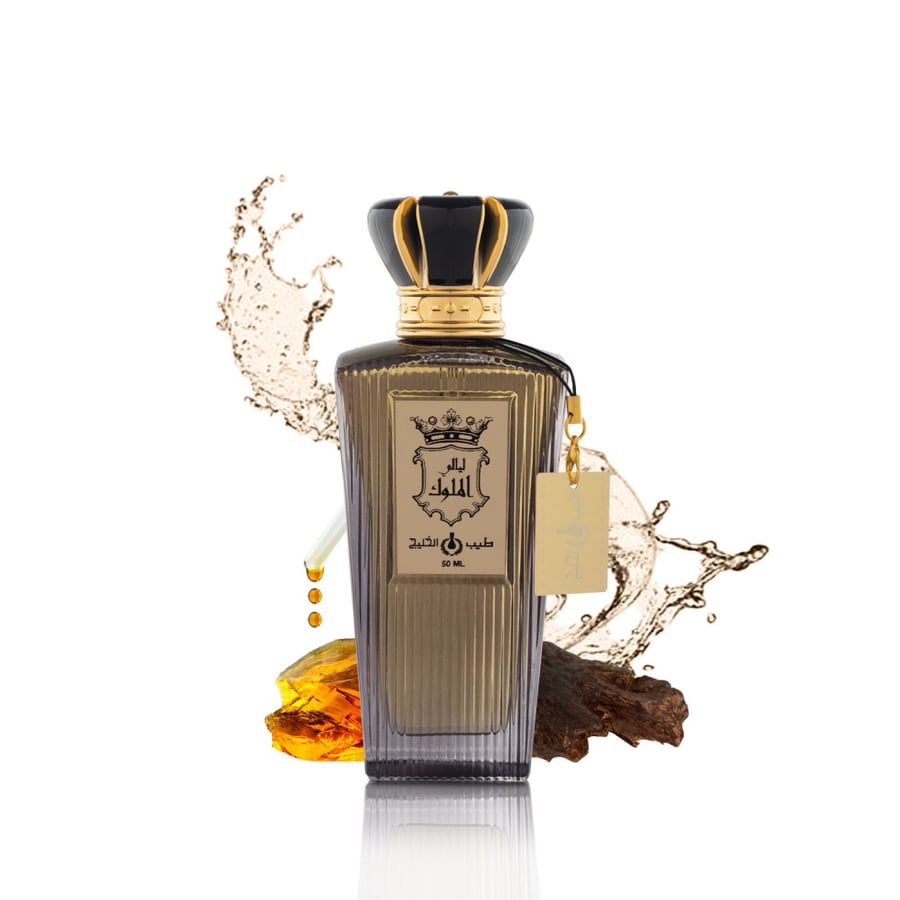 Nights of the Kings 50 ml