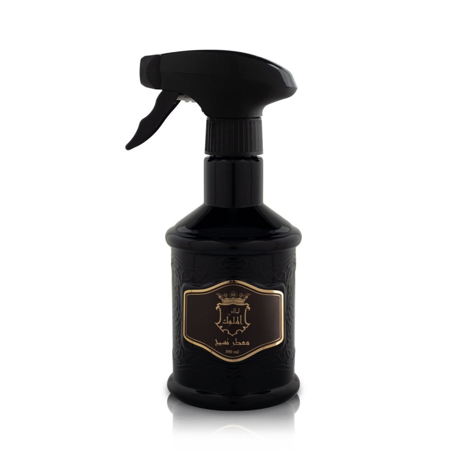 Night of Kings fabric perfume
