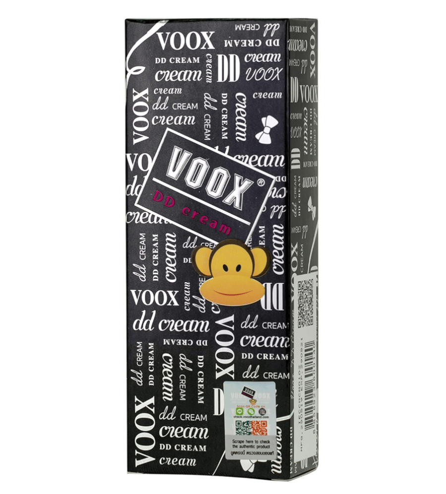 voox كريم تبييض