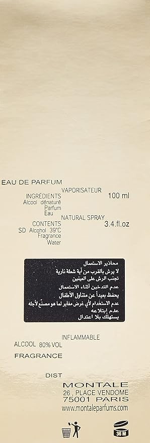 عطر مونتال عود إيفر 100 مل