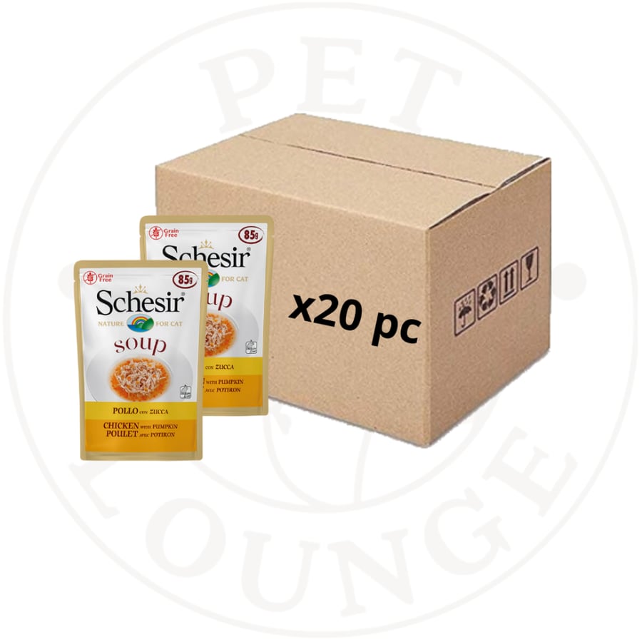 20-طعام رطب ظرف للقطط شوربة دجاج وقرع - 85g Schesir