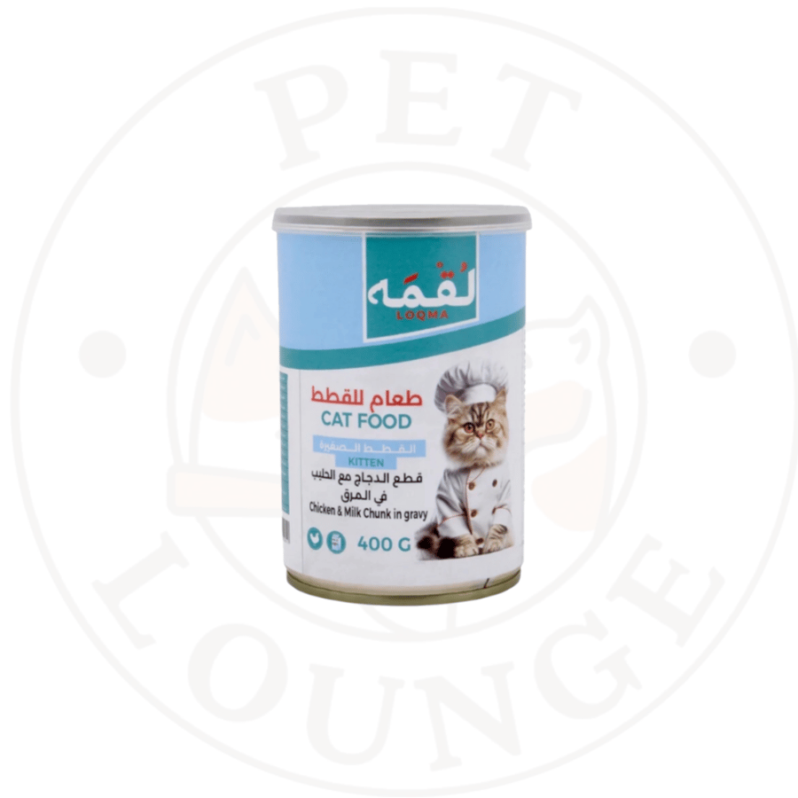 طعام رطب معلب للقطط الصغيرة دجاج وحليب بالمرق - 400g Loqma