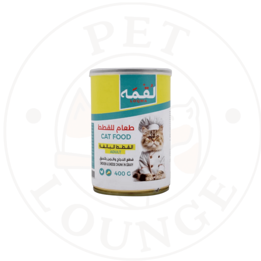 طعام رطب معلب للقطط دجاج وجبن بالمرق - 400g Loqma