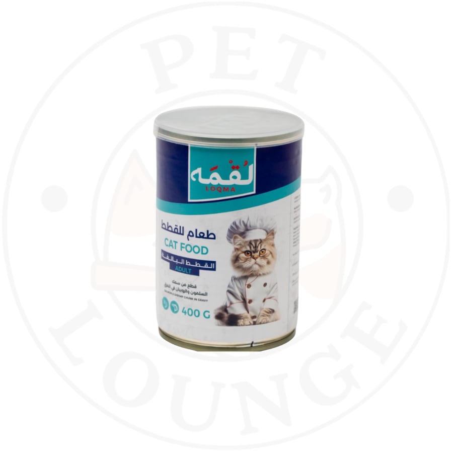 طعام رطب معلب للقطط سلمون وجمبري بالمرق - 400g Loqma