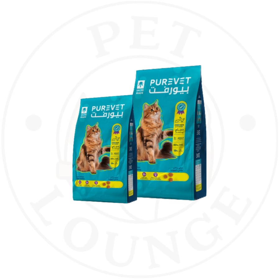 طعام جاف للقطط - Purevet Adult