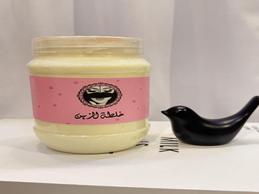 حجم 500 ملي