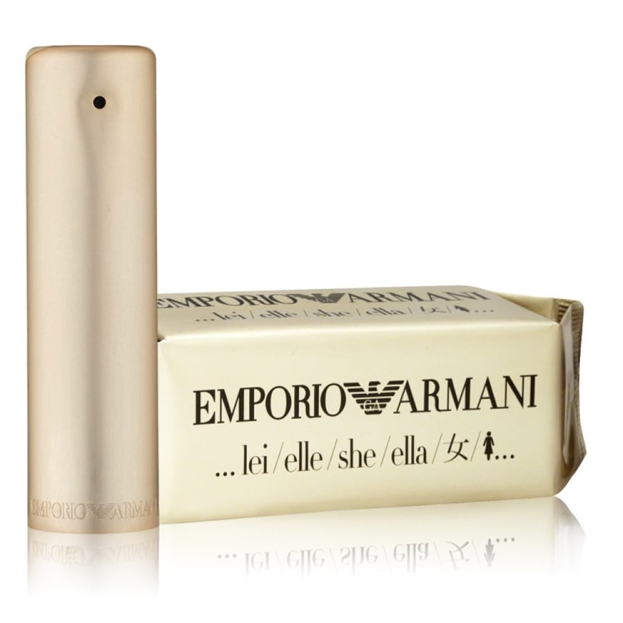عطر جميل