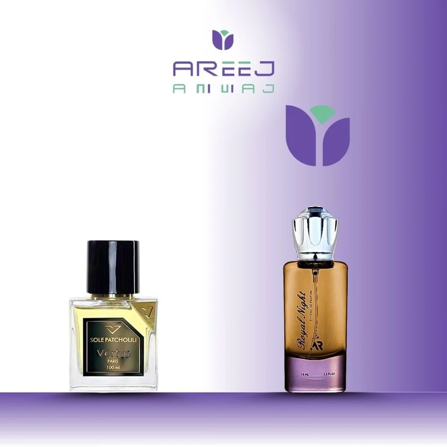 بديل عطر فيرتوس سول باتشولي