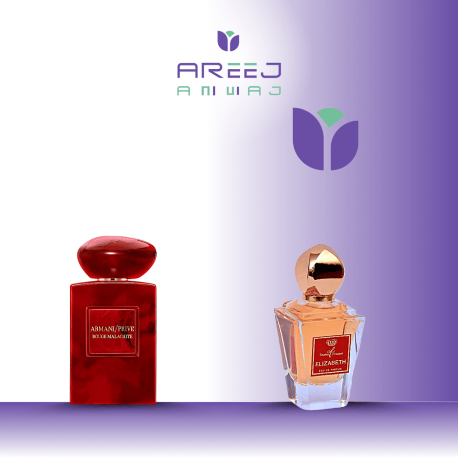 عطر اليزابيث بديل جورجيو ارماني ارماني برايفت روج ملاكيت