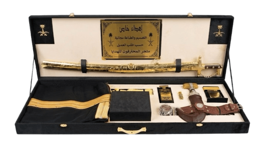 بوكس ملكي كبير مع طقم ساعه - متجر المحترفون