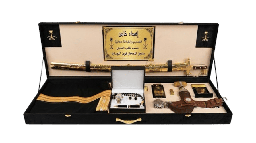 بوكس ملكي كبير مع طقم ساعه - متجر المحترفون