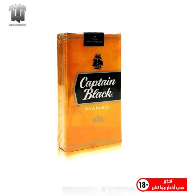 Captain Black - Mango -كابتن بلاك مانجو