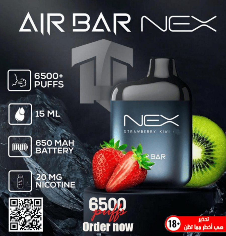Air bar 6500 puffs 20mg - اير بار 6500 سحبة 20نيكوتين
