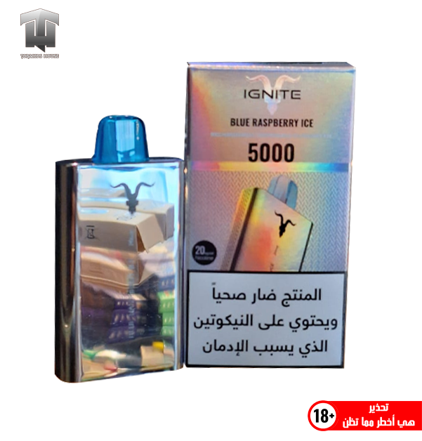 IGNITE 5000 PUFFS 20 Nicotine BLUE RASPBERRY ICE- اجنايت بلو راسبيري ايس