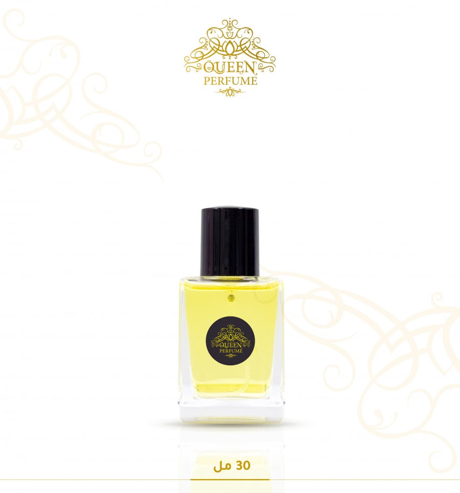 Imam mixed perfume