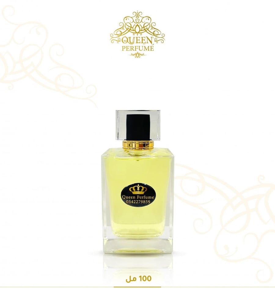 عطر مخلط حنين