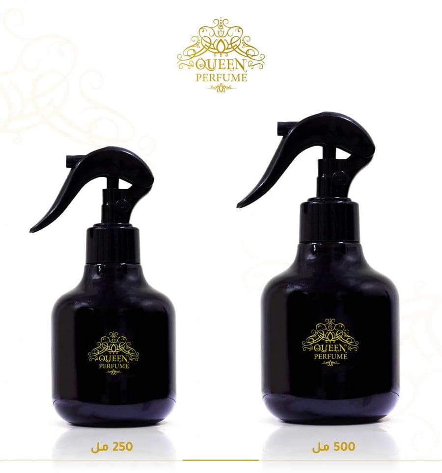 معطر مفارش 500 مل