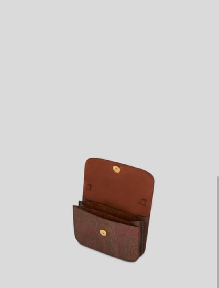 شنطة ايترو