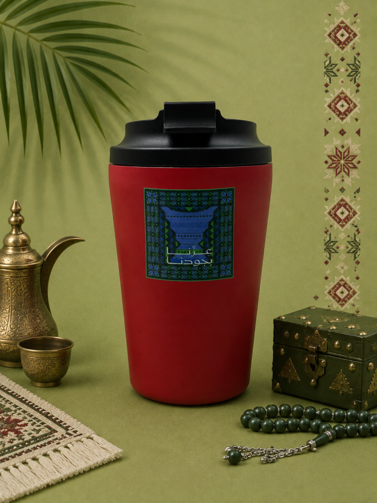 مق عزنا بجودنا