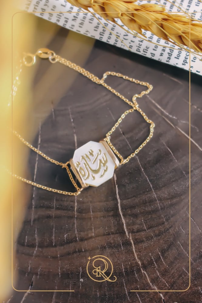 اسواره