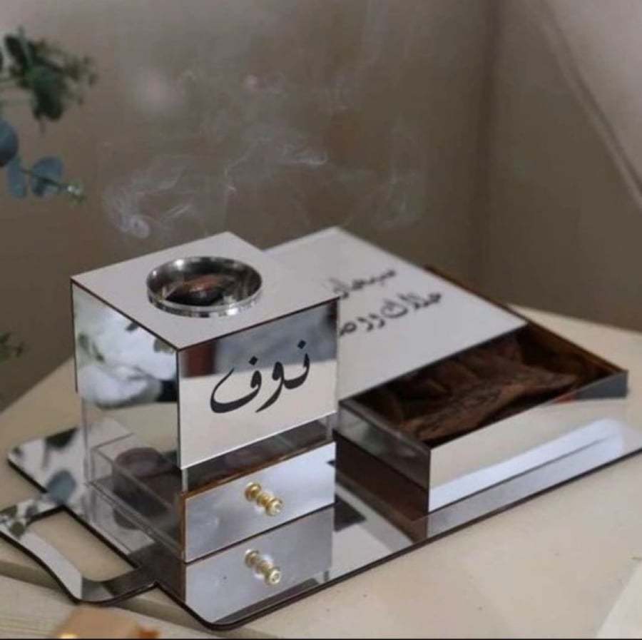 طقم مباخر مرايا بالاسم