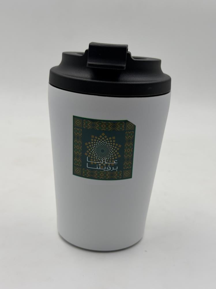 مق عزنا برؤيتنا